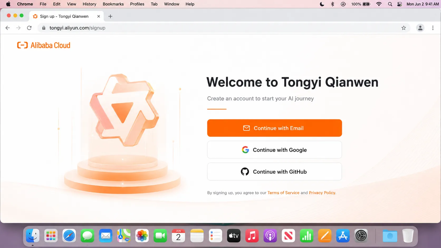 Tongyi Qianwen signup page
